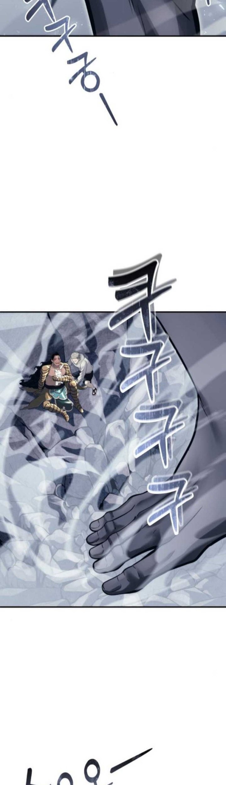 Tower Of God: Side Story Urek Mazino Chapter 14 - halaman 8