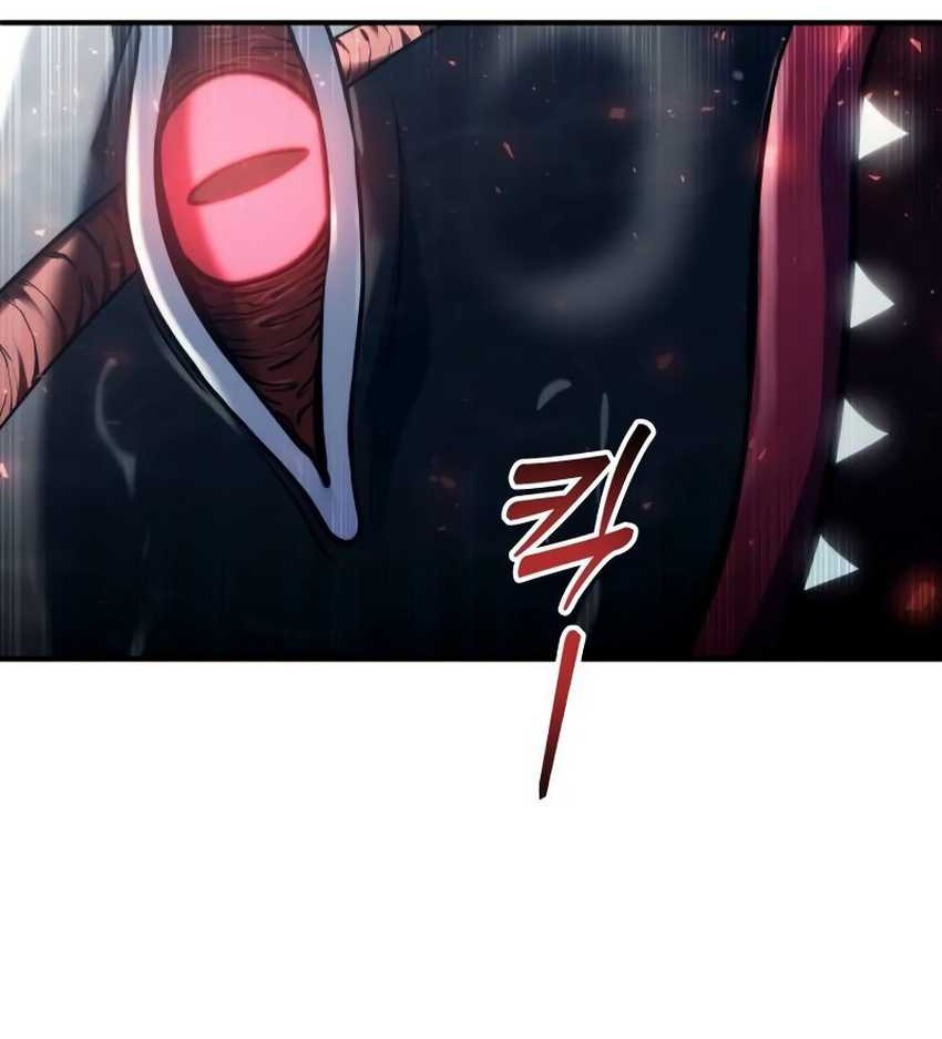 Tower Of God: Side Story Urek Mazino Chapter 15 - halaman 110