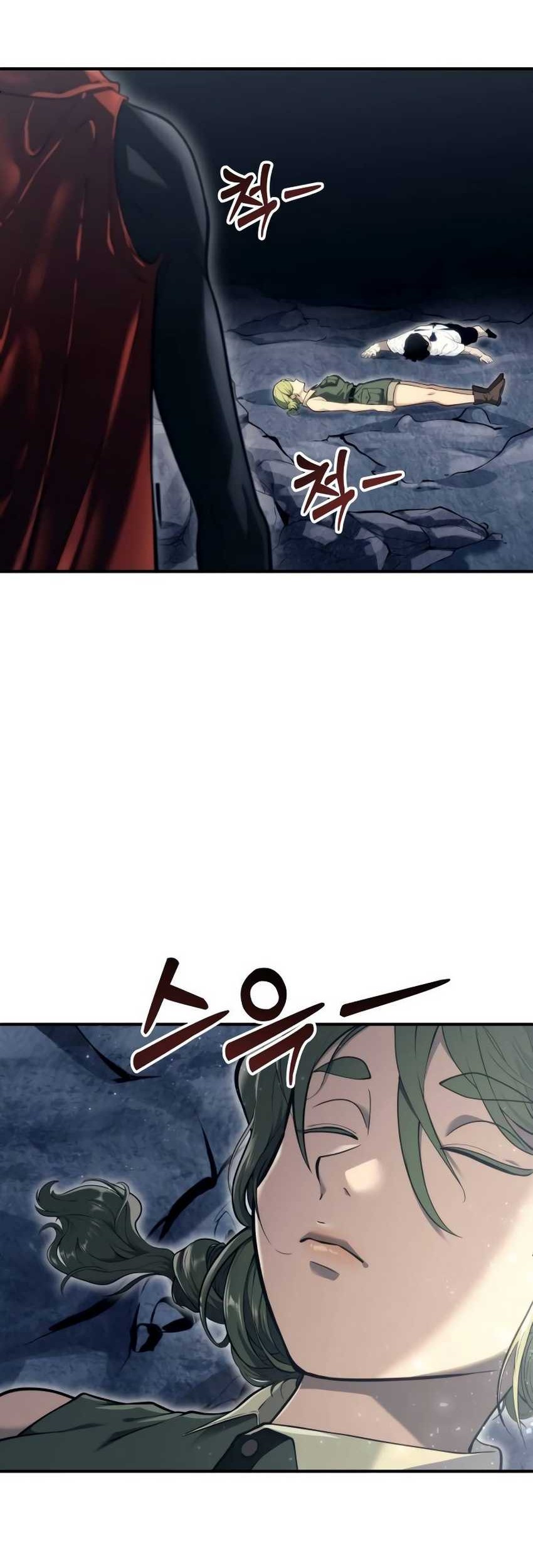 Tower Of God: Side Story Urek Mazino Chapter 15 - halaman 13