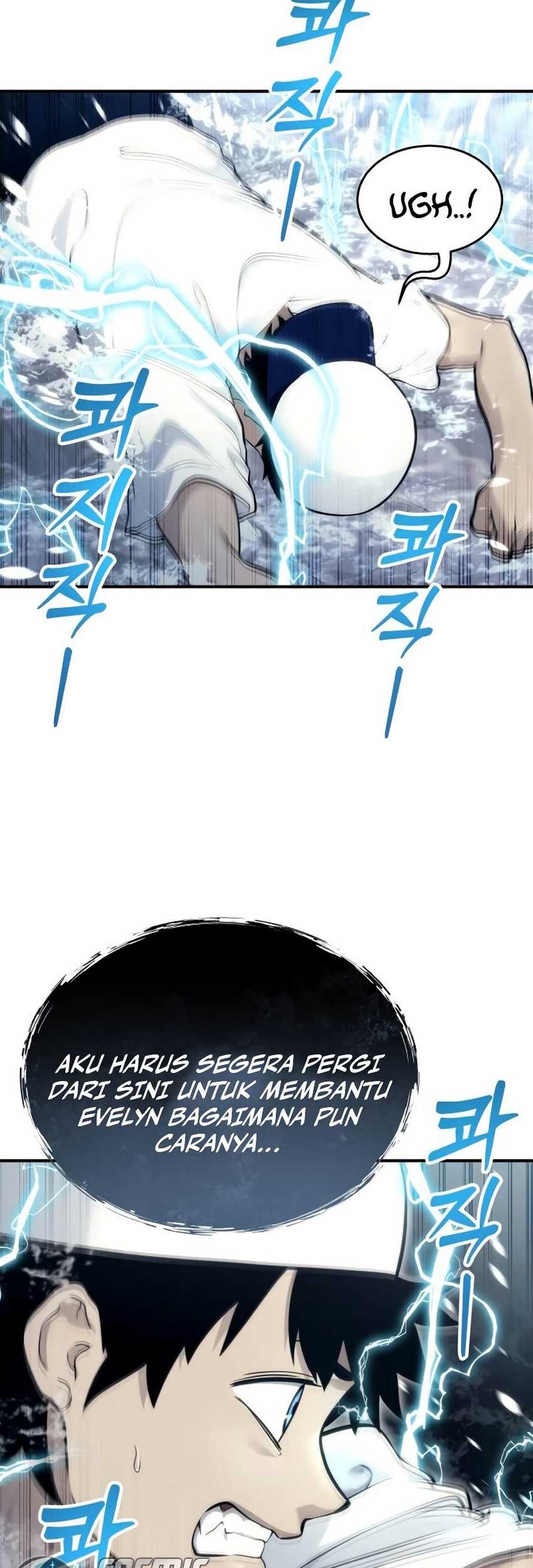 Tower Of God: Side Story Urek Mazino Chapter 15 - halaman 39