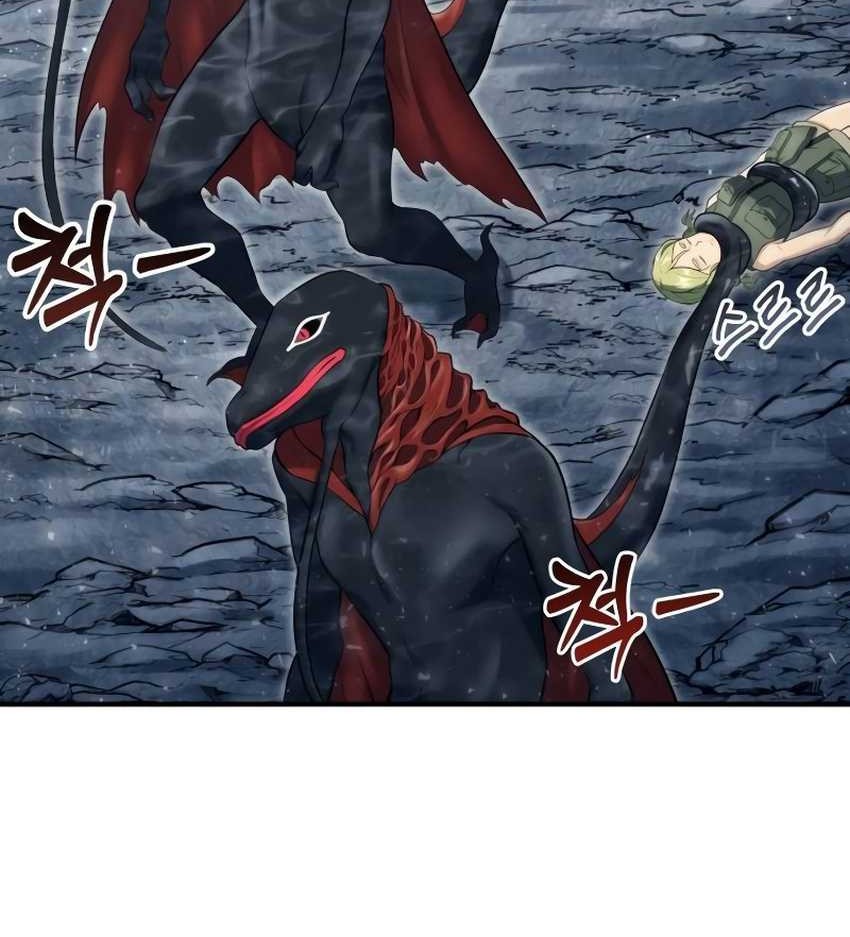 Tower Of God: Side Story Urek Mazino Chapter 15 - halaman 55