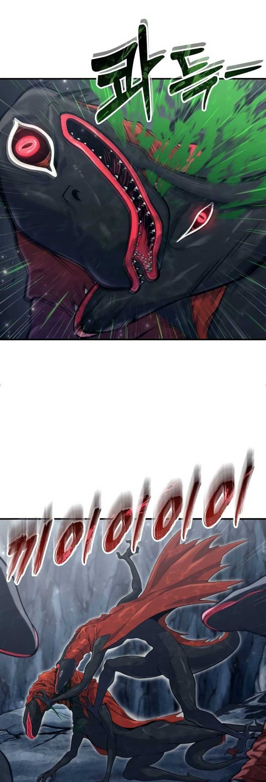 Tower Of God: Side Story Urek Mazino Chapter 15 - halaman 60