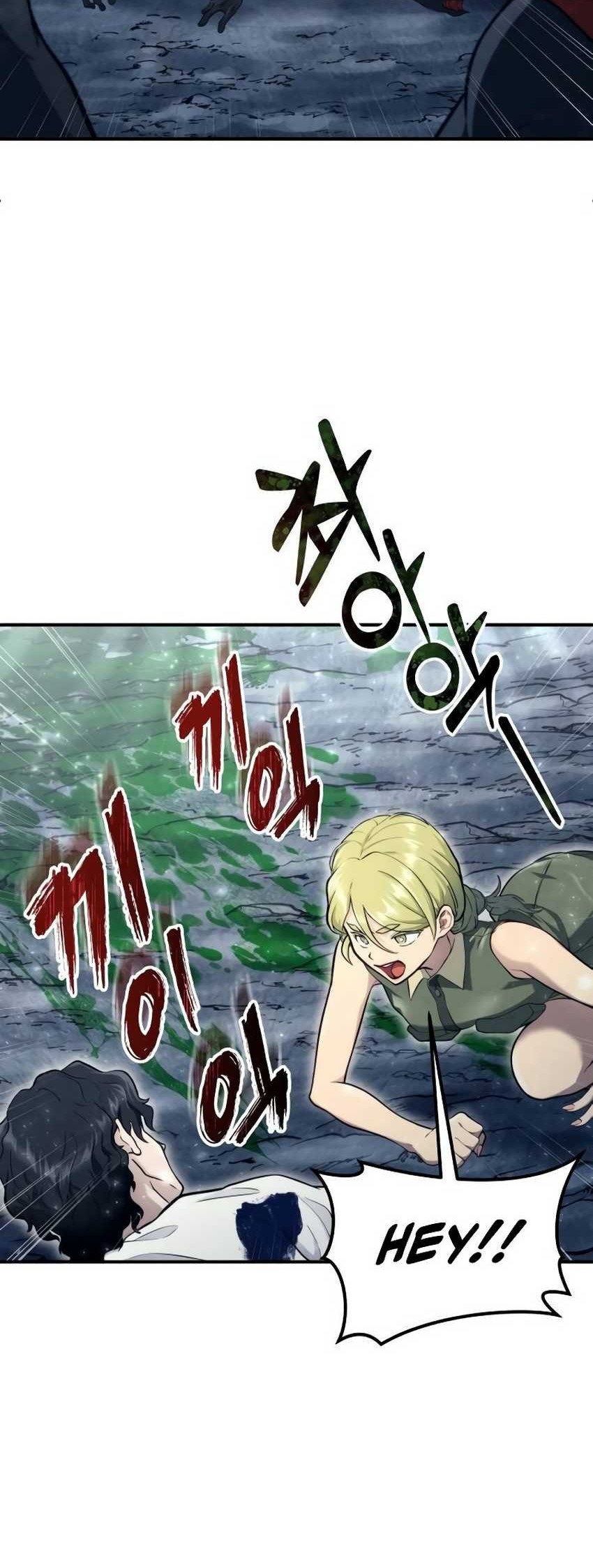 Tower Of God: Side Story Urek Mazino Chapter 15 - halaman 61