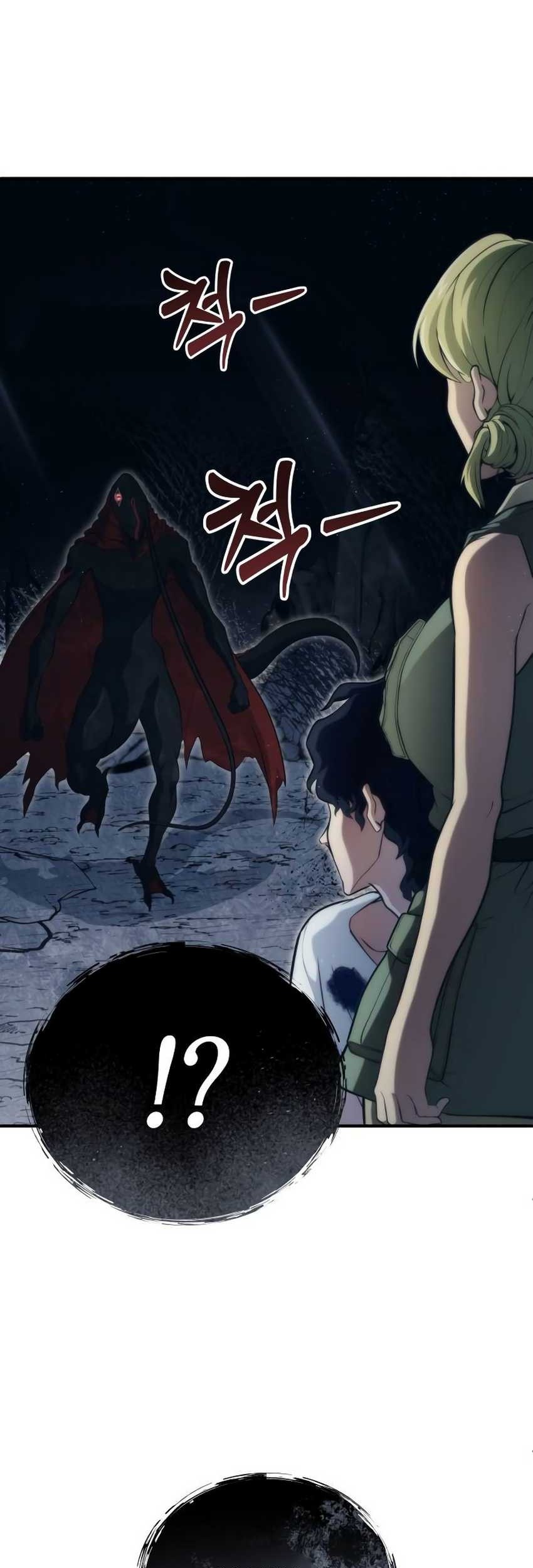 Tower Of God: Side Story Urek Mazino Chapter 15 - halaman 92