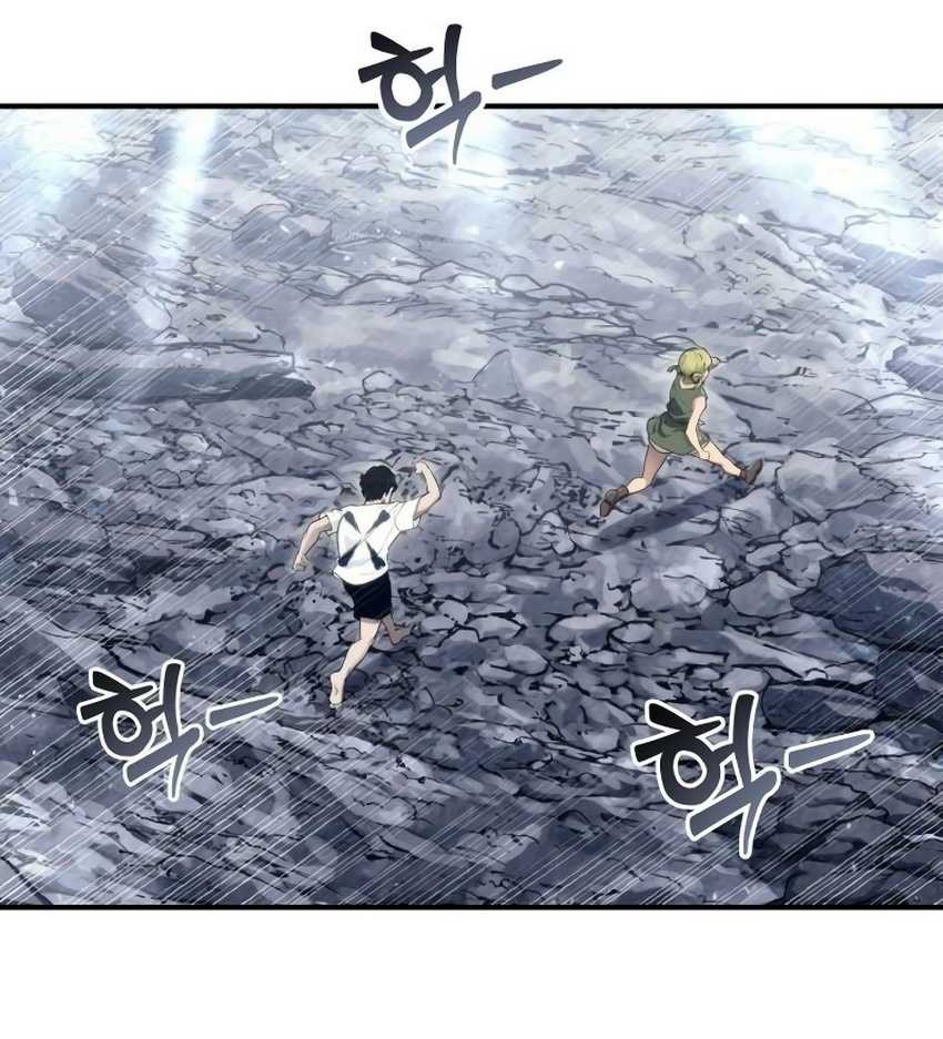 Tower Of God: Side Story Urek Mazino Chapter 15 - halaman 96