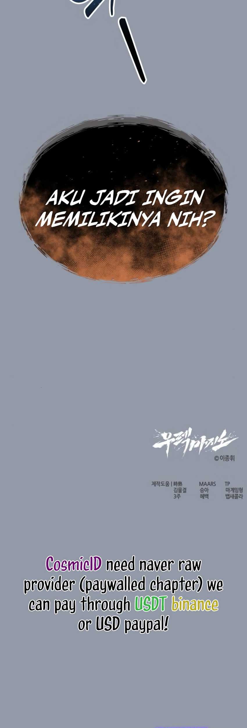 Tower Of God: Side Story Urek Mazino Chapter 16 - halaman 101