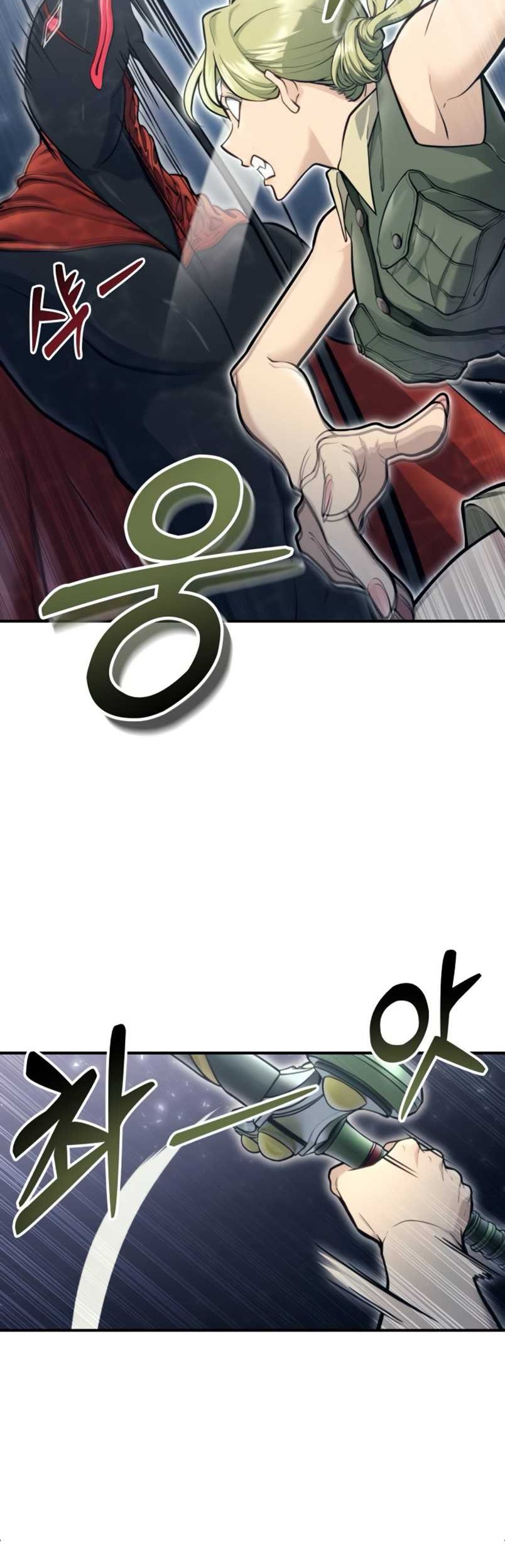 Tower Of God: Side Story Urek Mazino Chapter 16 - halaman 12