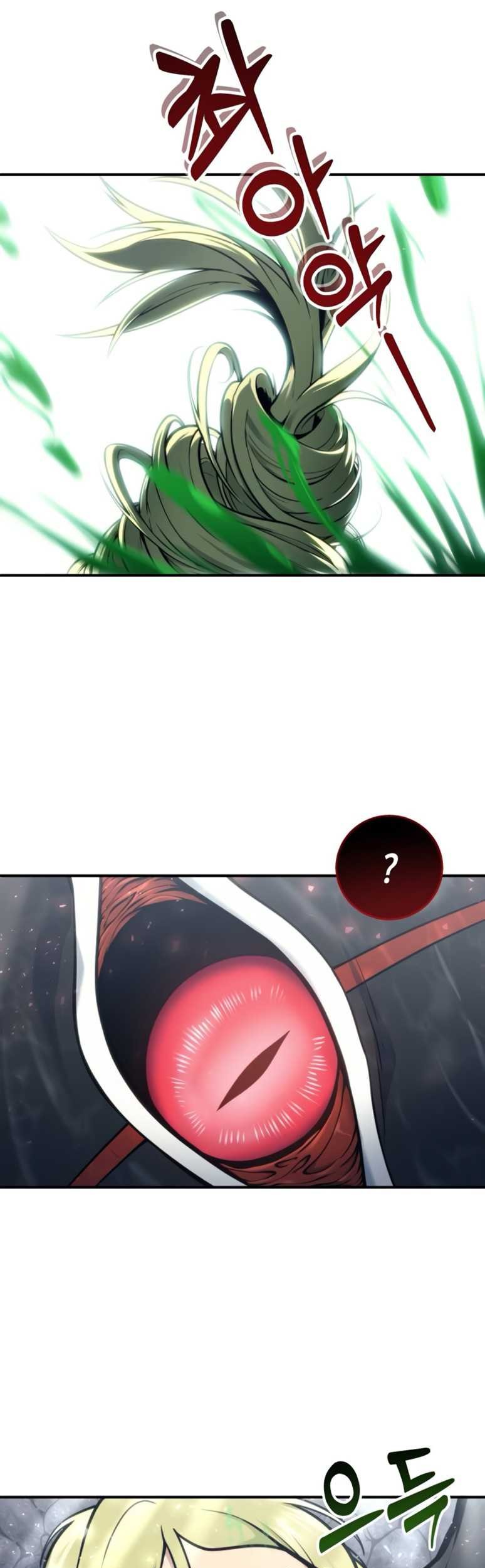 Tower Of God: Side Story Urek Mazino Chapter 16 - halaman 25