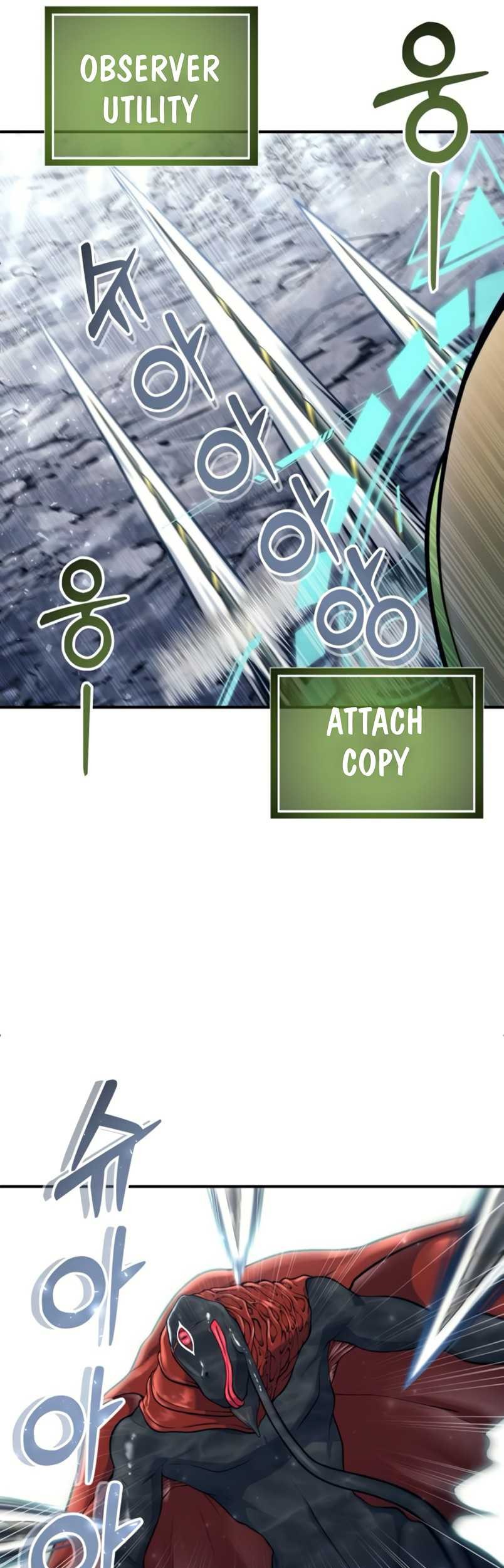 Tower Of God: Side Story Urek Mazino Chapter 16 - halaman 7