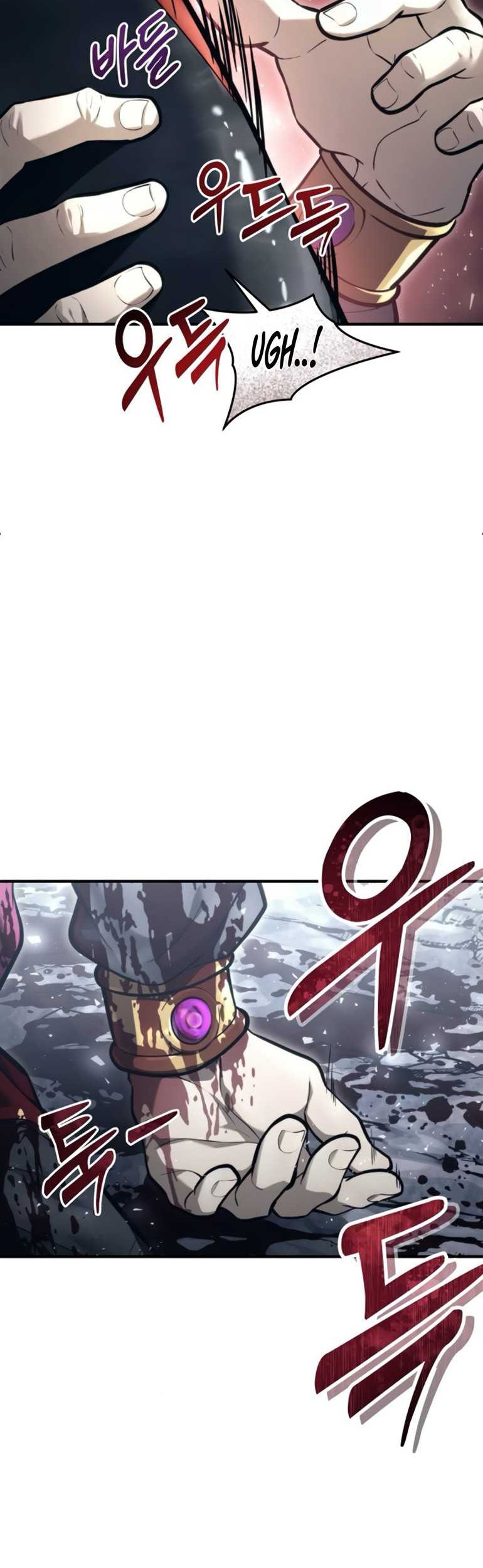 Tower Of God: Side Story Urek Mazino Chapter 16 - halaman 70