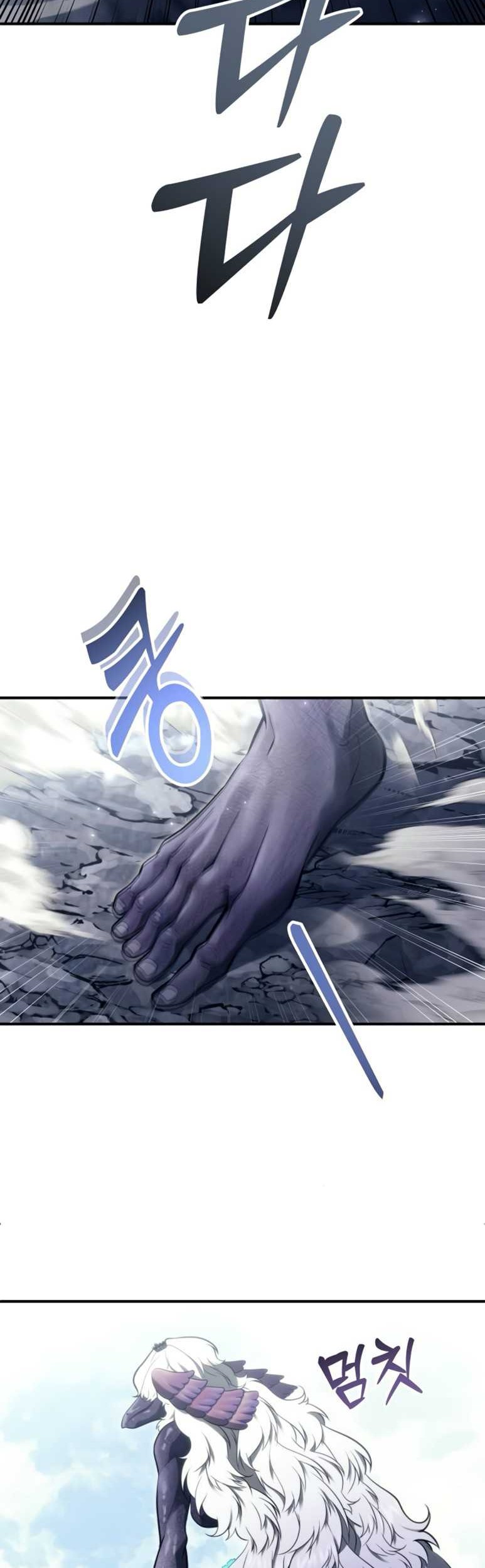 Tower Of God: Side Story Urek Mazino Chapter 16 - halaman 74
