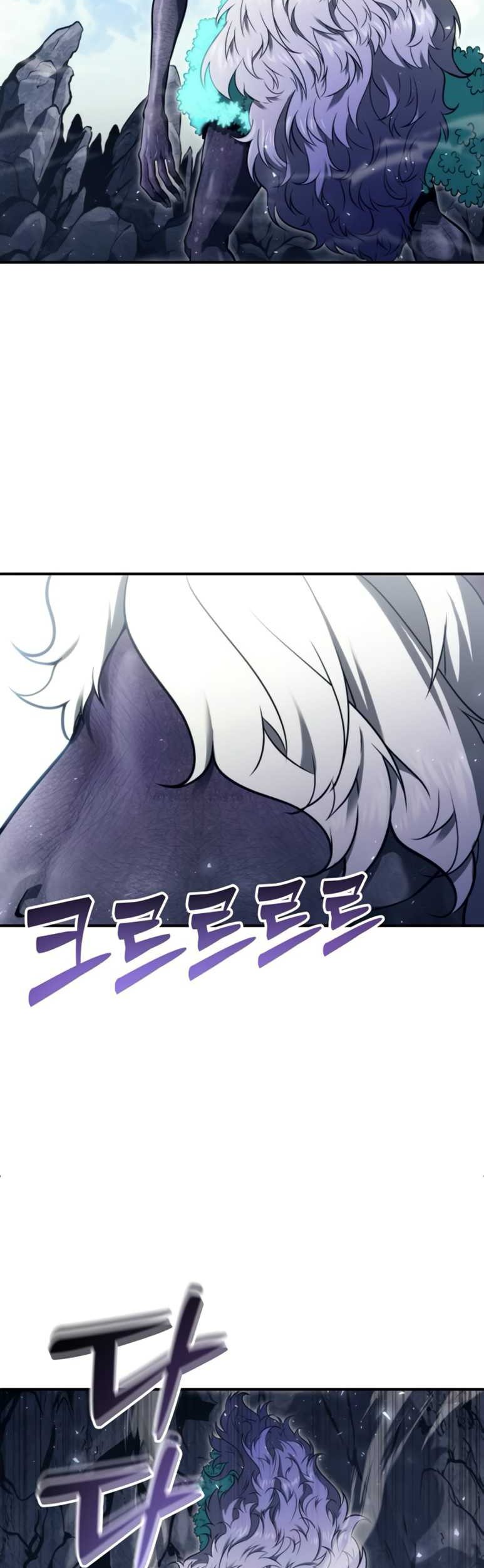 Tower Of God: Side Story Urek Mazino Chapter 16 - halaman 75