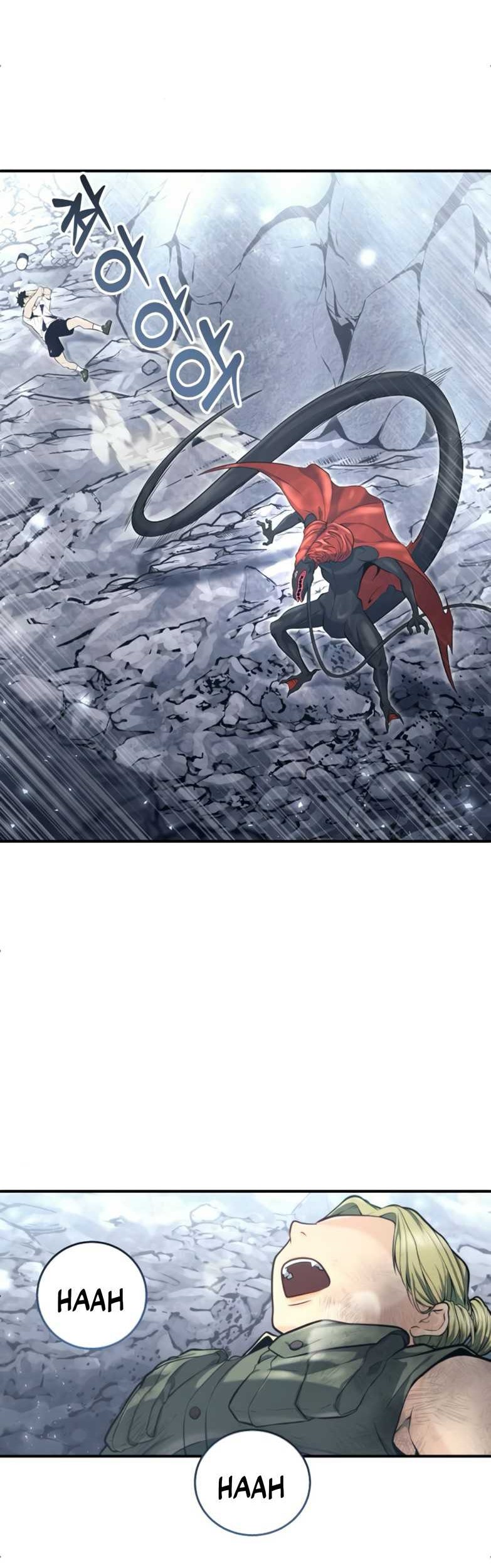 Tower Of God: Side Story Urek Mazino Chapter 16 - halaman 80