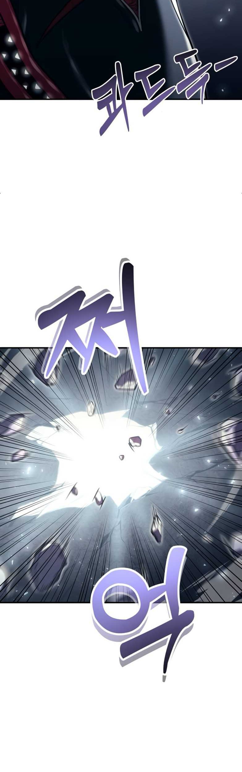 Tower Of God: Side Story Urek Mazino Chapter 16 - halaman 84