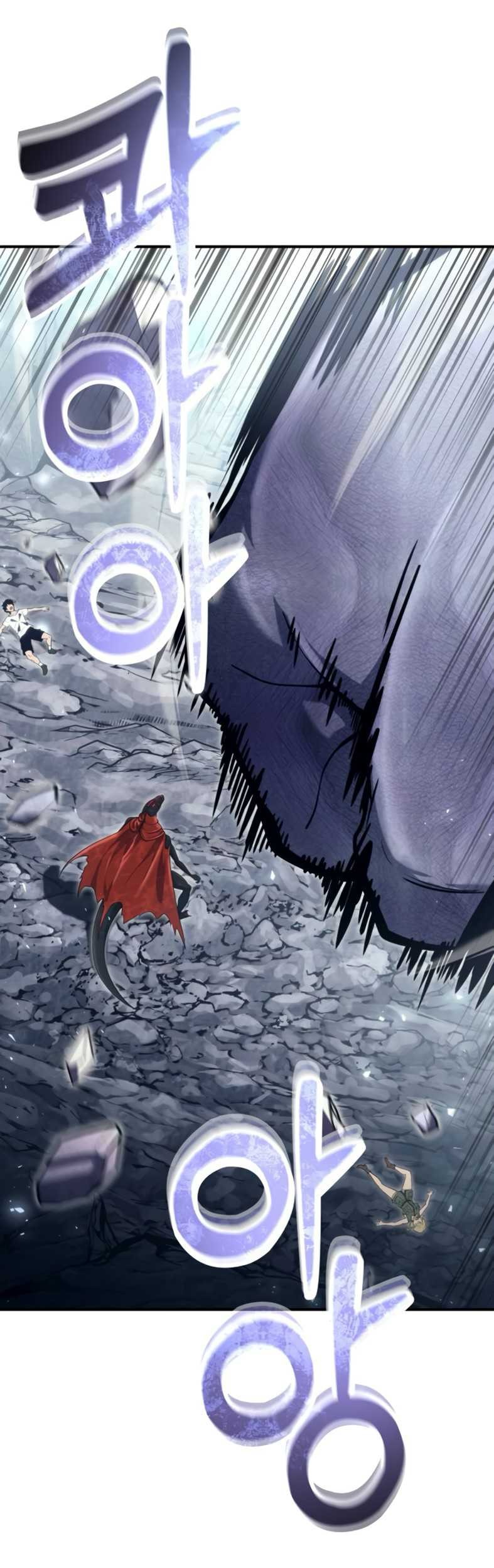 Tower Of God: Side Story Urek Mazino Chapter 16 - halaman 85