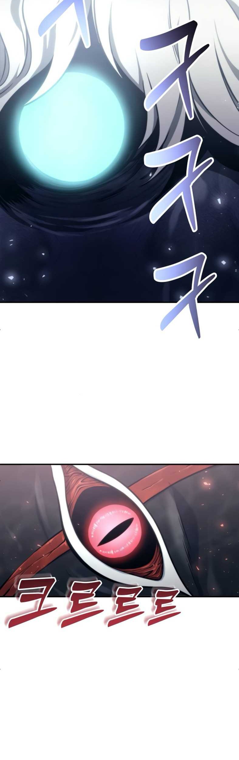 Tower Of God: Side Story Urek Mazino Chapter 16 - halaman 90