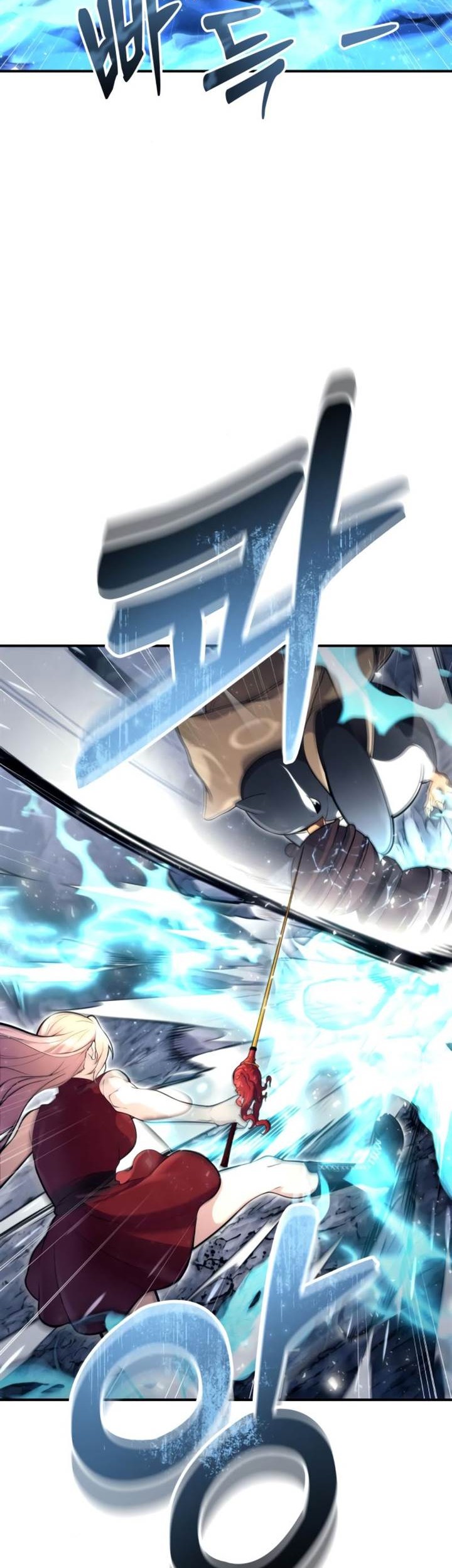 Tower Of God: Side Story Urek Mazino Chapter 17 - halaman 24