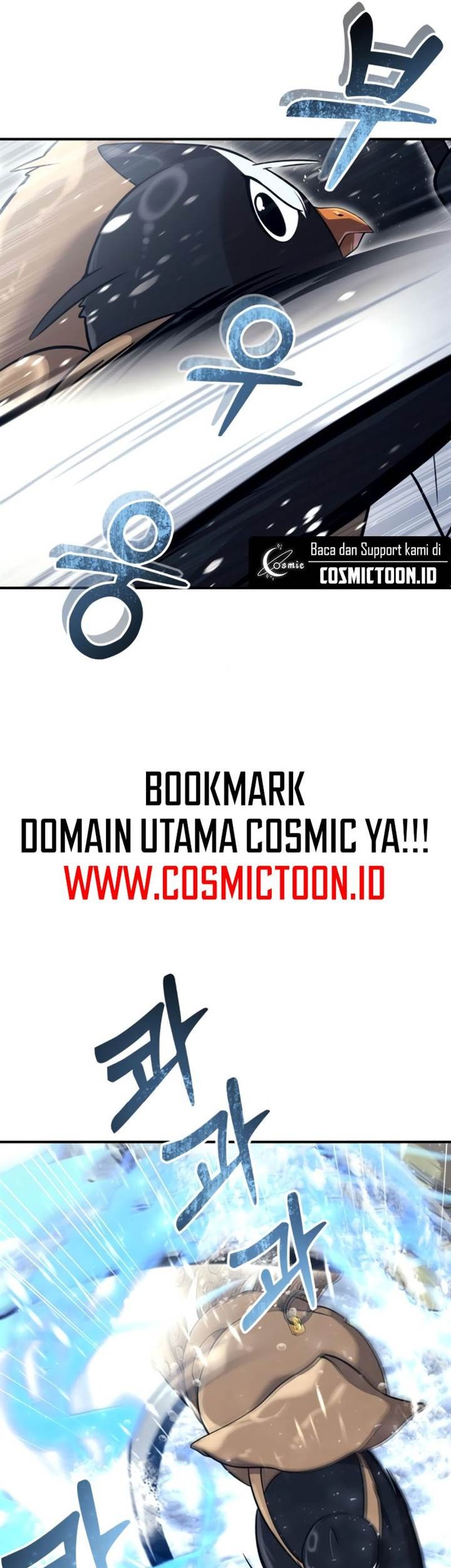 Tower Of God: Side Story Urek Mazino Chapter 17 - halaman 26