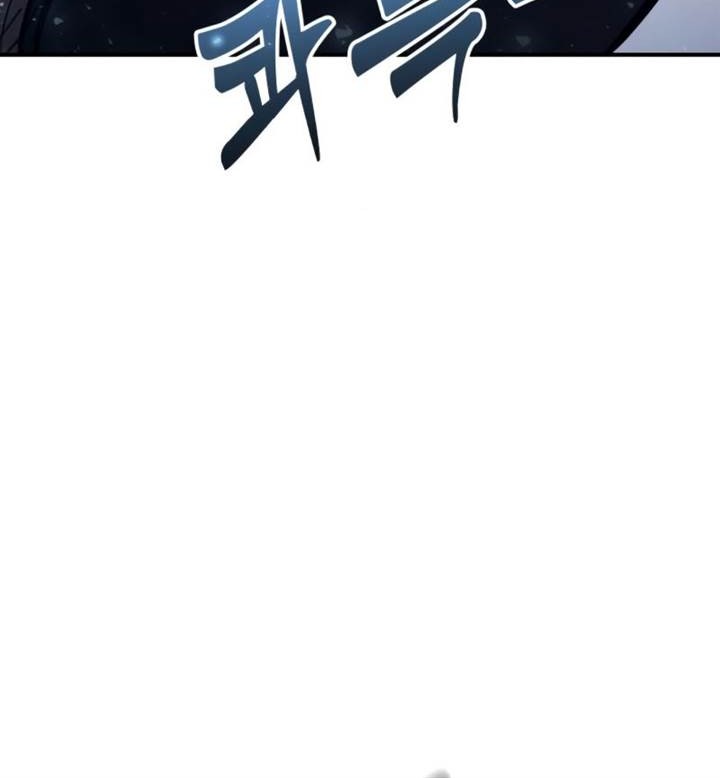 Tower Of God: Side Story Urek Mazino Chapter 17 - halaman 28