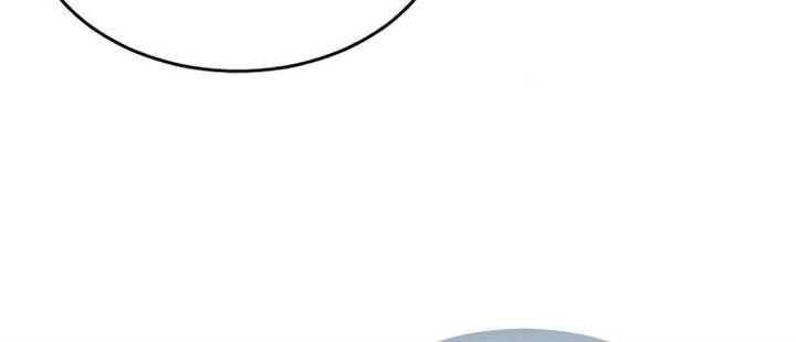 Tower Of God: Side Story Urek Mazino Chapter 17 - halaman 31