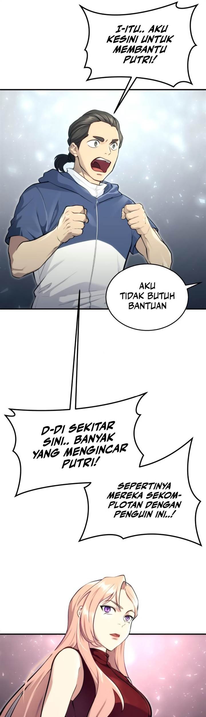 Tower Of God: Side Story Urek Mazino Chapter 17 - halaman 50