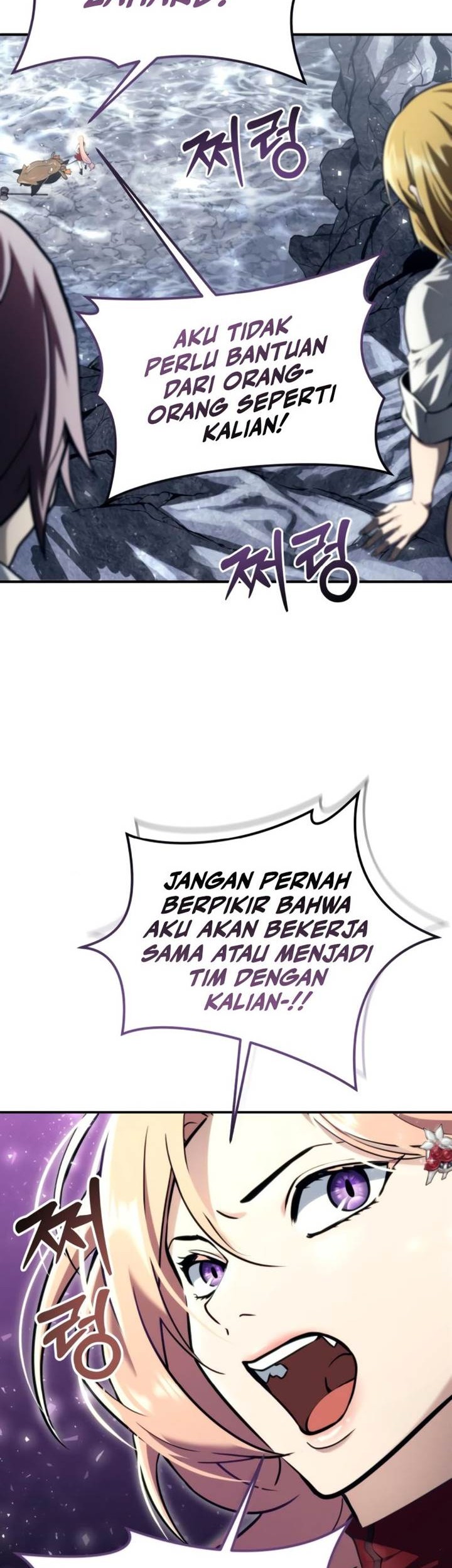 Tower Of God: Side Story Urek Mazino Chapter 17 - halaman 56