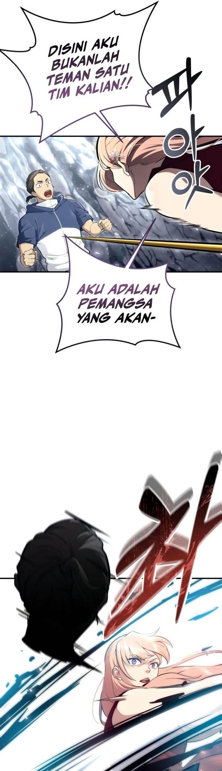 Tower Of God: Side Story Urek Mazino Chapter 17 - halaman 58