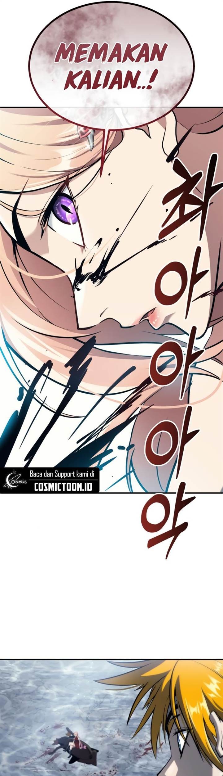 Tower Of God: Side Story Urek Mazino Chapter 17 - halaman 60
