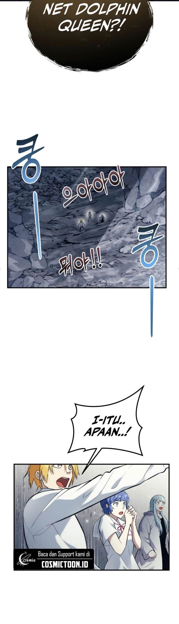 Tower Of God: Side Story Urek Mazino Chapter 17 - halaman 72