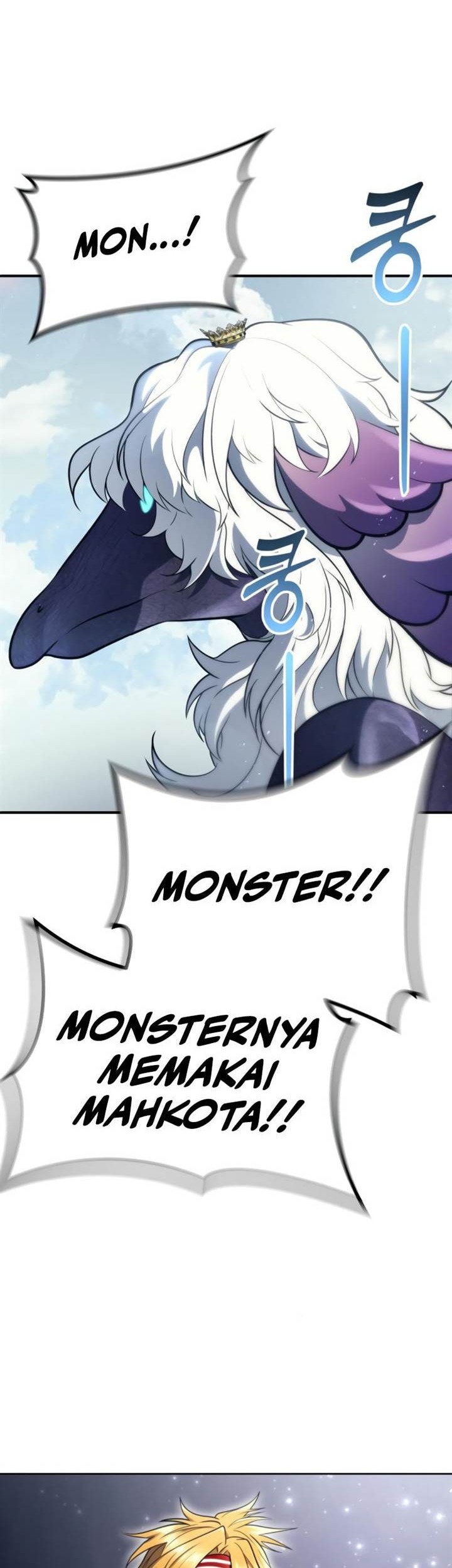 Tower Of God: Side Story Urek Mazino Chapter 17 - halaman 73