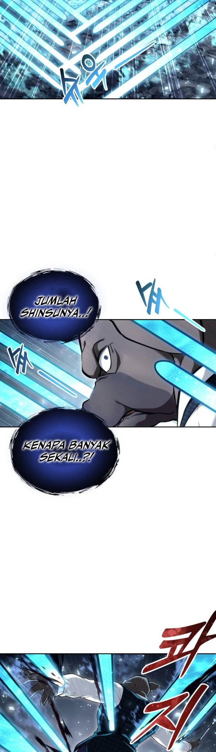Tower Of God: Side Story Urek Mazino Chapter 17 - halaman 79
