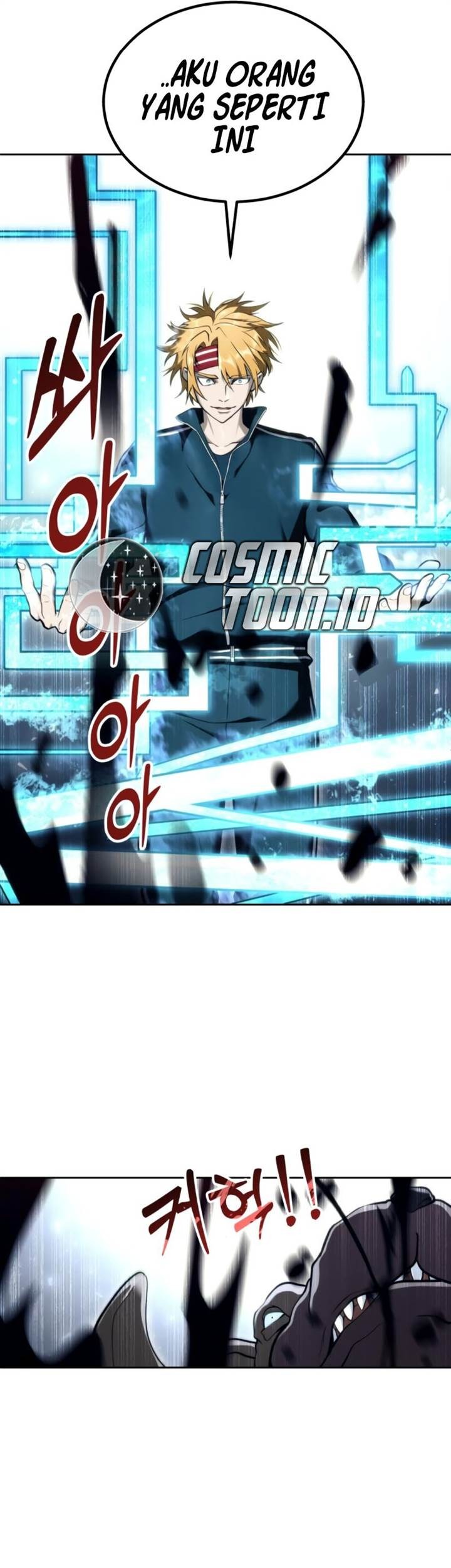 Tower Of God: Side Story Urek Mazino Chapter 17 - halaman 81