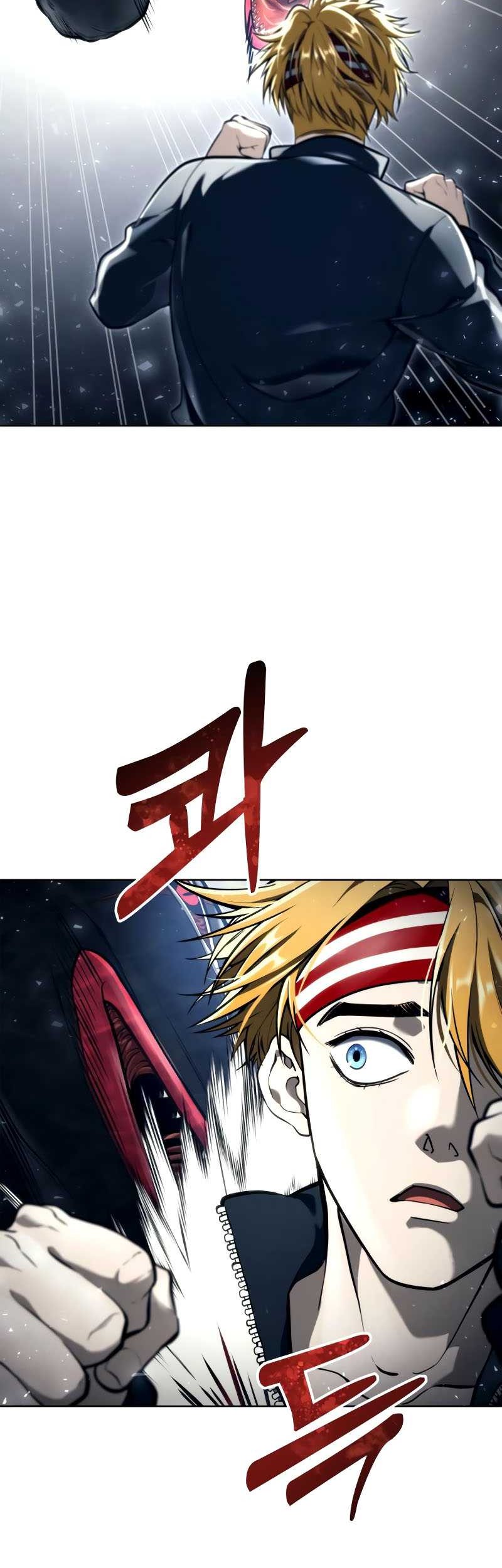 Tower Of God: Side Story Urek Mazino Chapter 18 - halaman 100