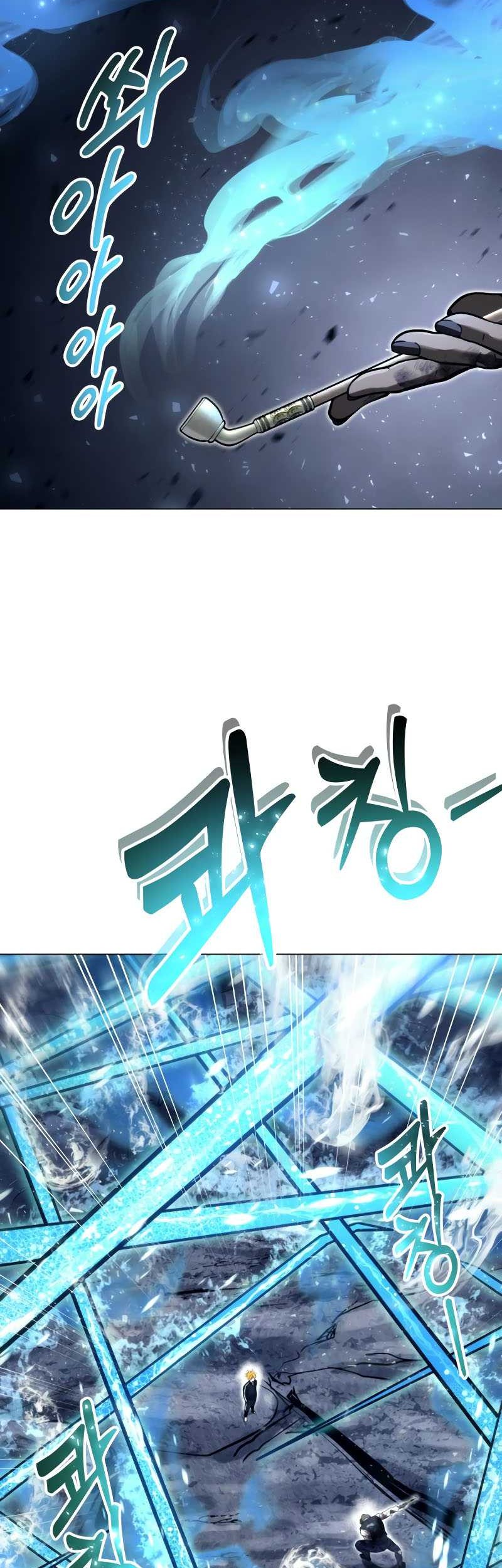Tower Of God: Side Story Urek Mazino Chapter 18 - halaman 3