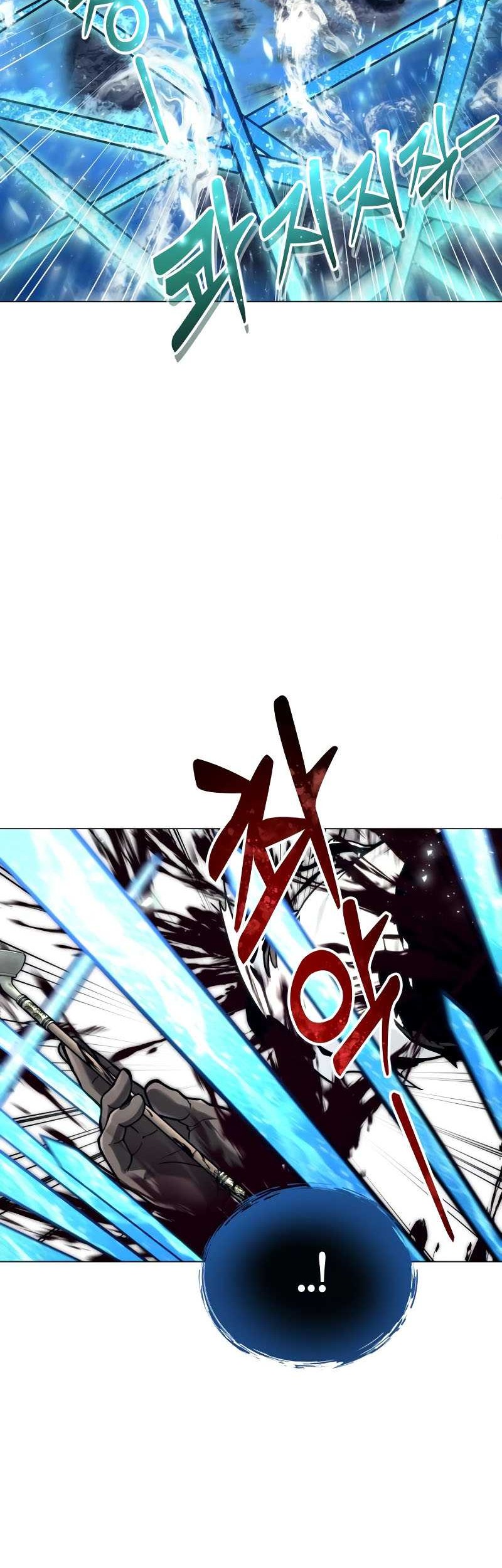 Tower Of God: Side Story Urek Mazino Chapter 18 - halaman 4