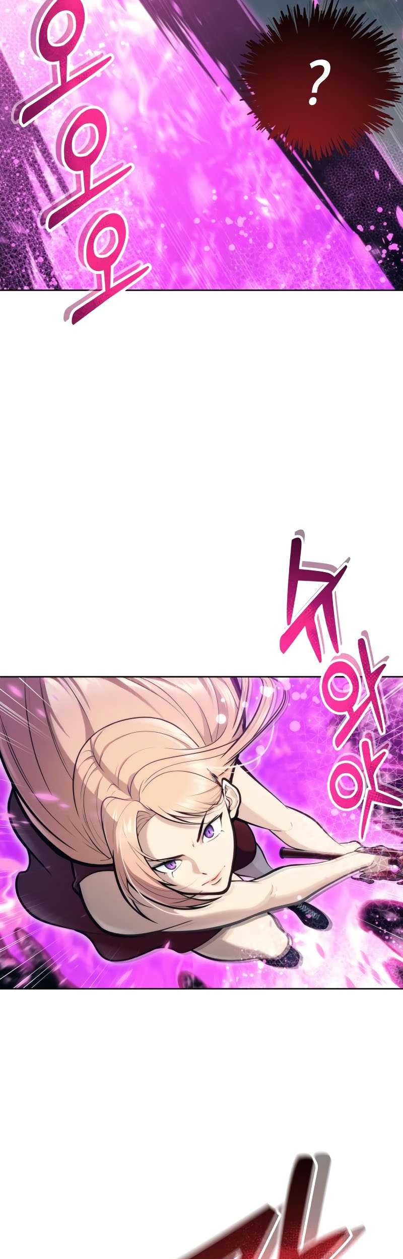 Tower Of God: Side Story Urek Mazino Chapter 18 - halaman 54