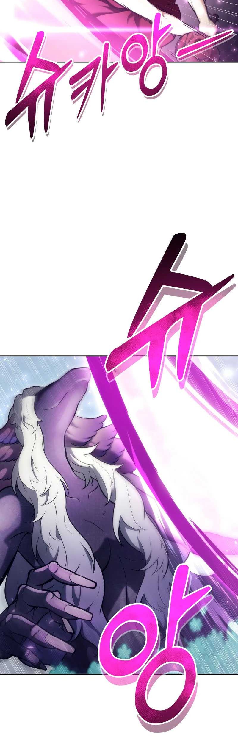 Tower Of God: Side Story Urek Mazino Chapter 18 - halaman 58