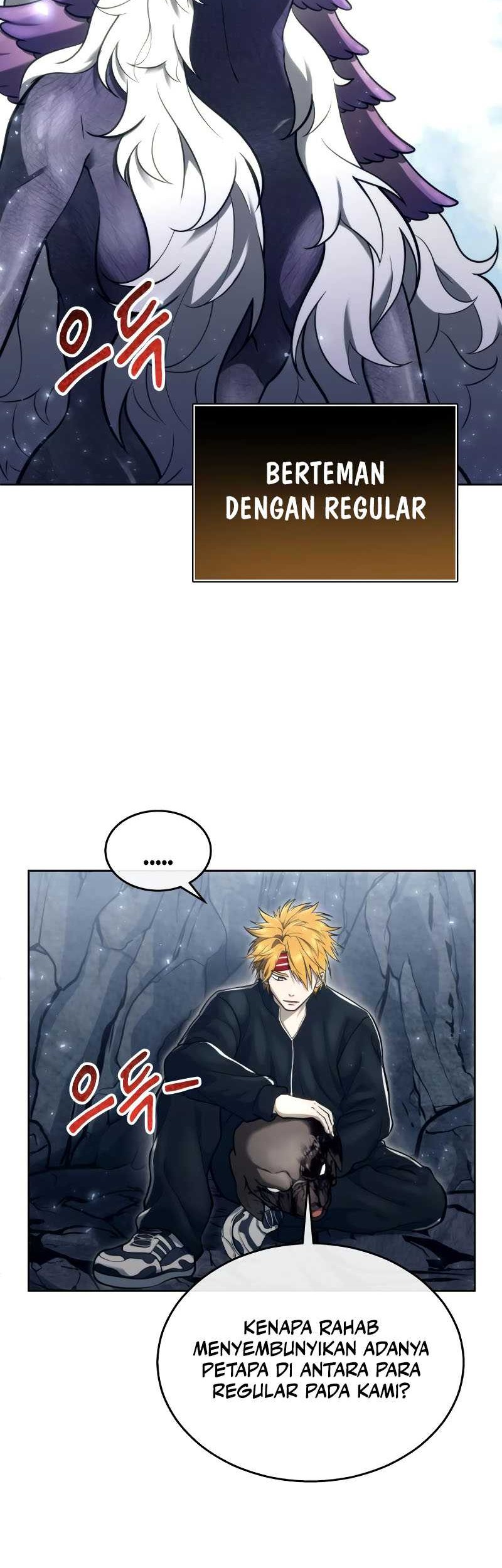 Tower Of God: Side Story Urek Mazino Chapter 18 - halaman 83