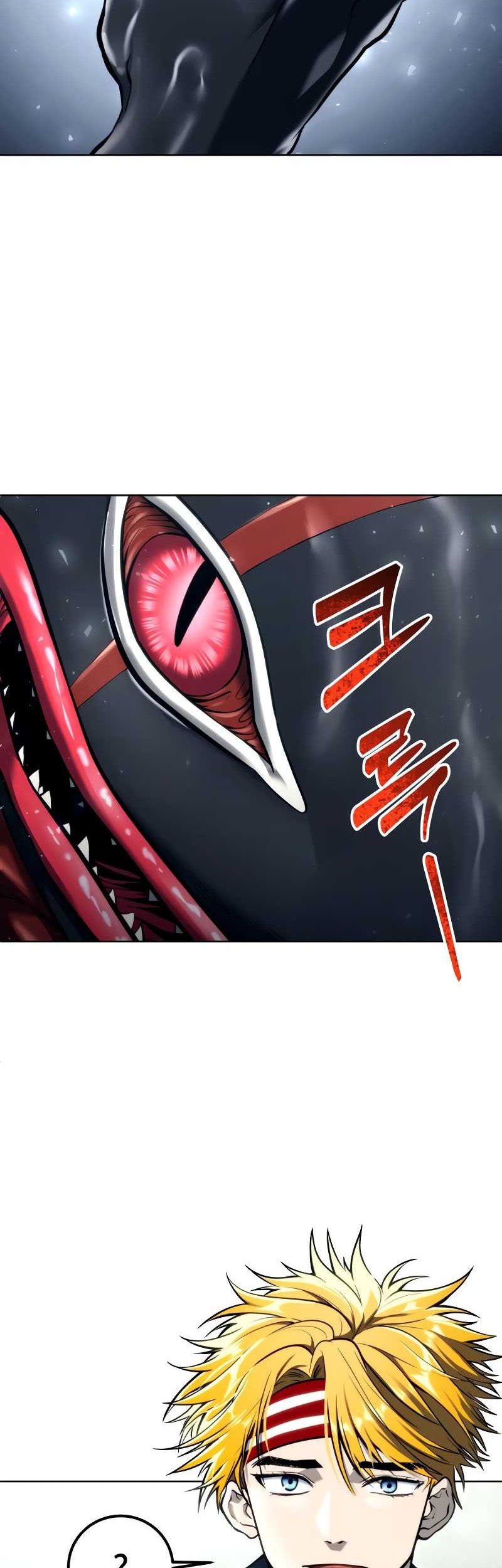Tower Of God: Side Story Urek Mazino Chapter 18 - halaman 95