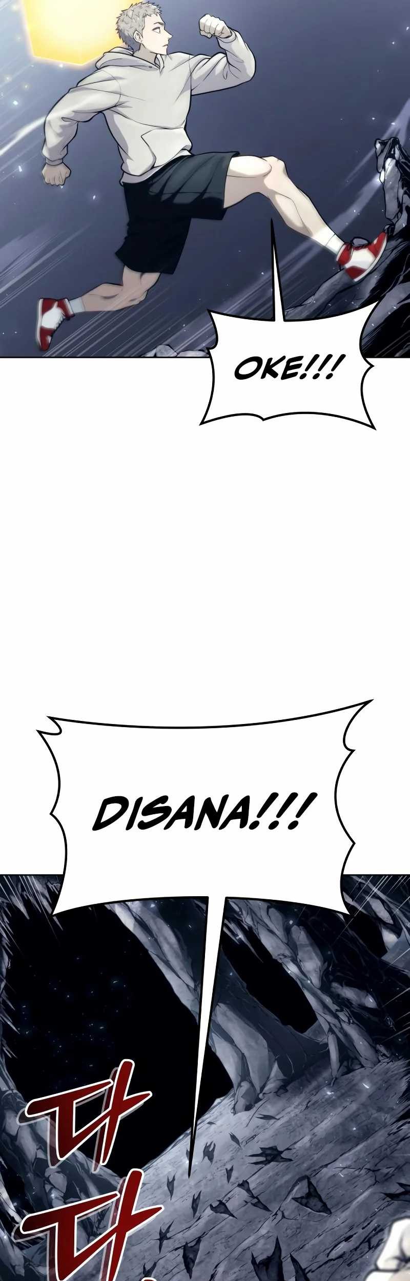 Tower Of God: Side Story Urek Mazino Chapter 19 - halaman 104