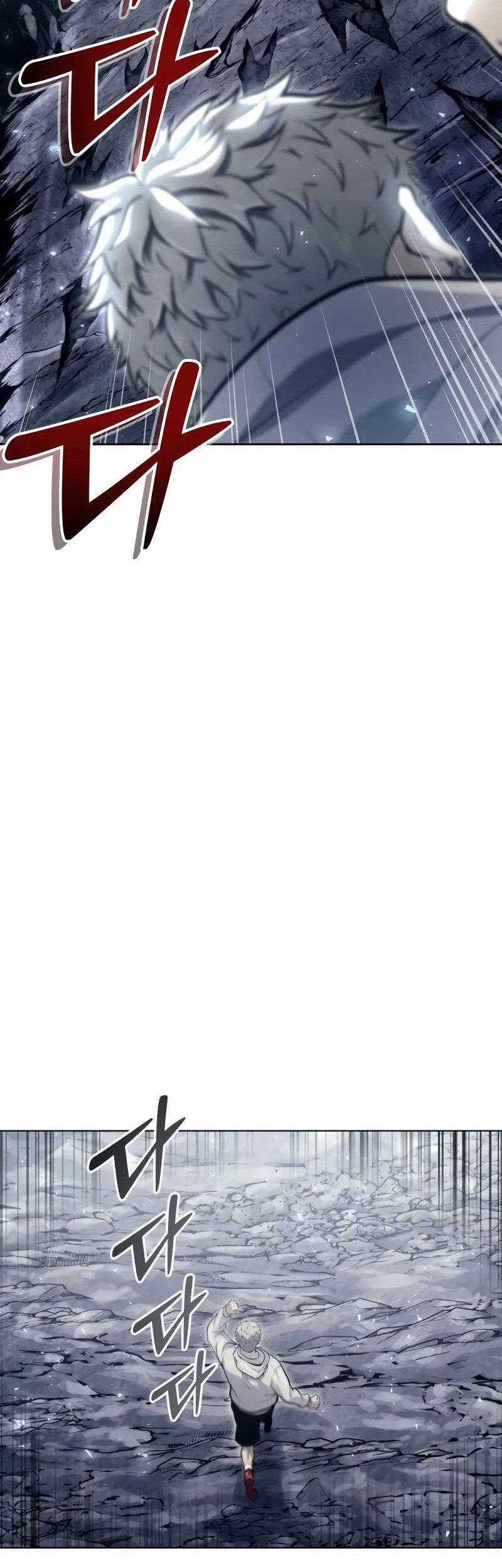 Tower Of God: Side Story Urek Mazino Chapter 19 - halaman 105