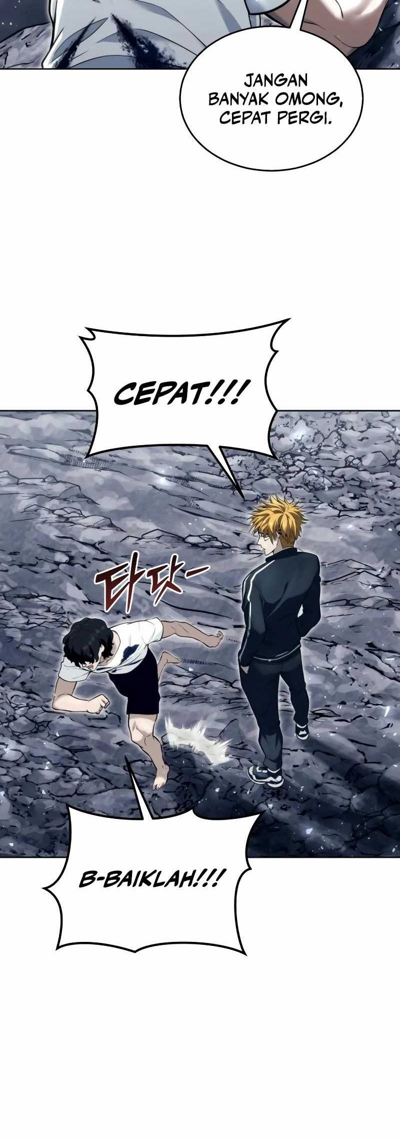 Tower Of God: Side Story Urek Mazino Chapter 19 - halaman 109