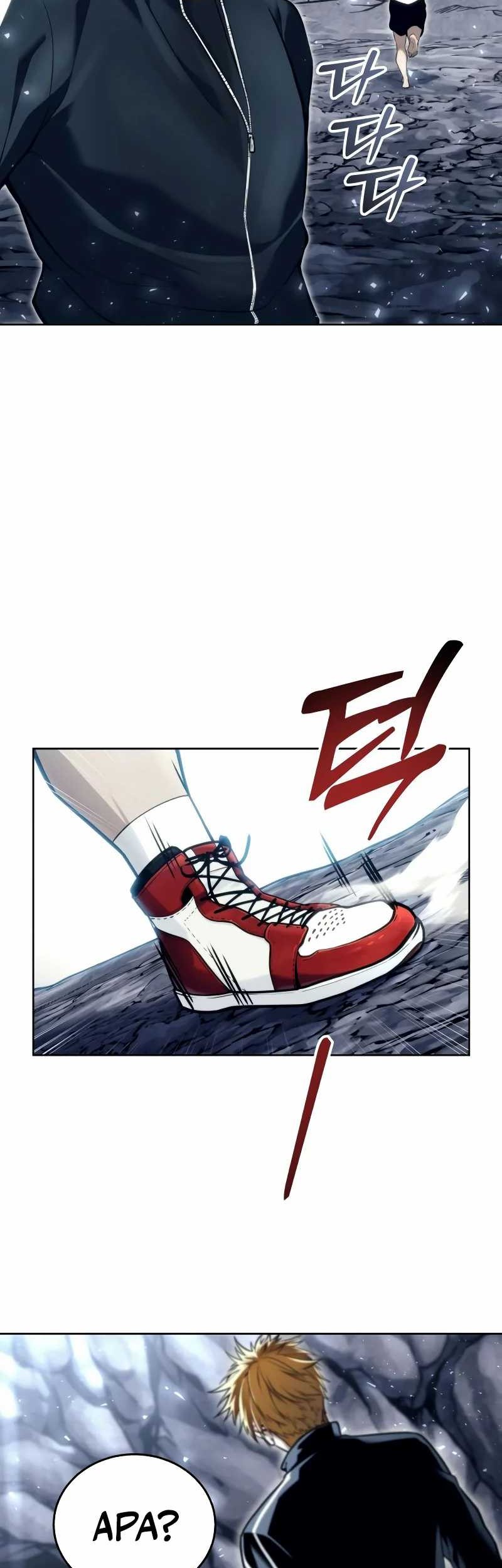 Tower Of God: Side Story Urek Mazino Chapter 19 - halaman 112