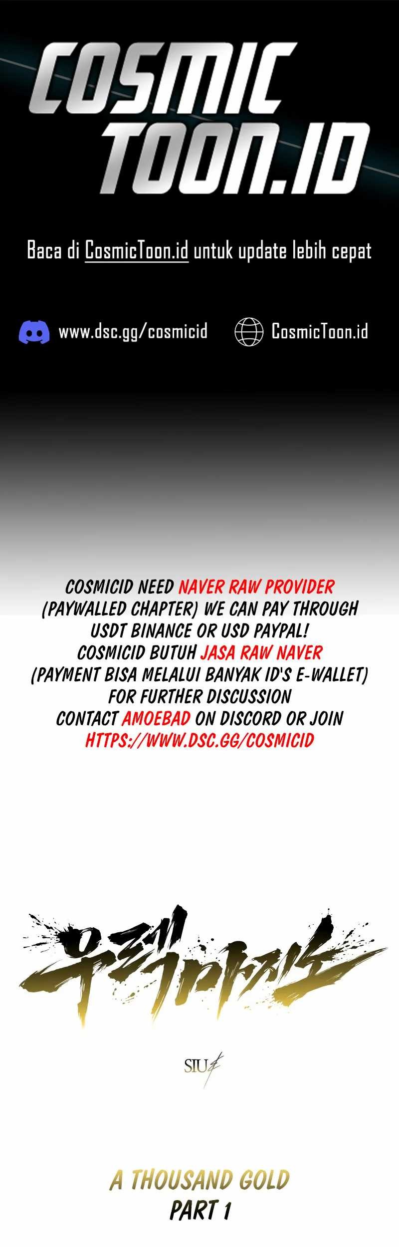 Tower Of God: Side Story Urek Mazino Chapter 19 - halaman 2