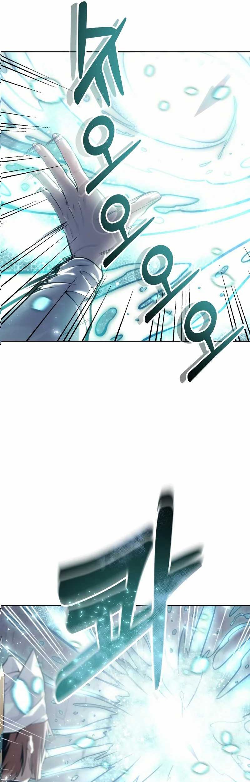 Tower Of God: Side Story Urek Mazino Chapter 19 - halaman 58