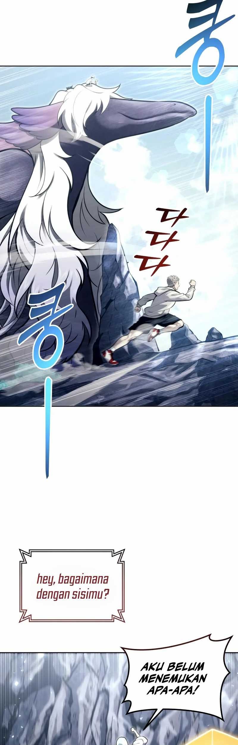 Tower Of God: Side Story Urek Mazino Chapter 19 - halaman 78