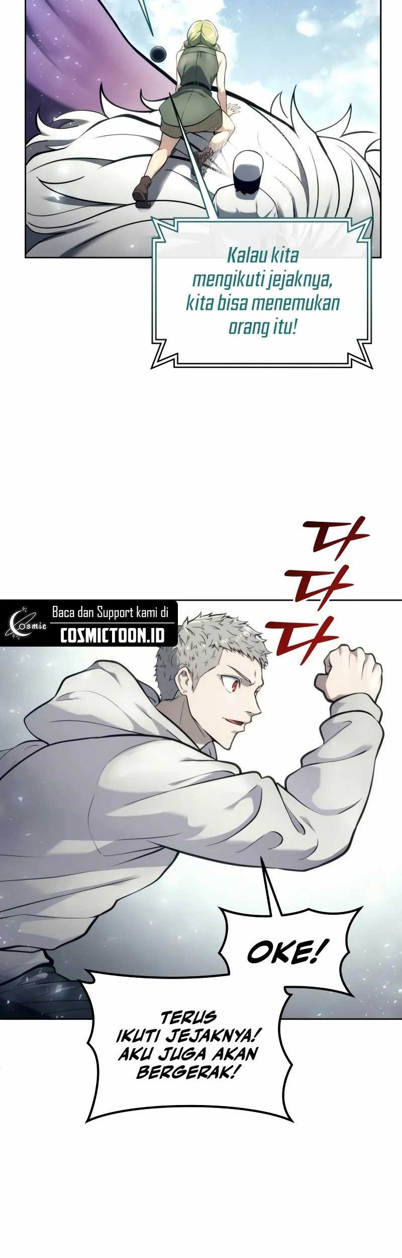 Tower Of God: Side Story Urek Mazino Chapter 19 - halaman 81