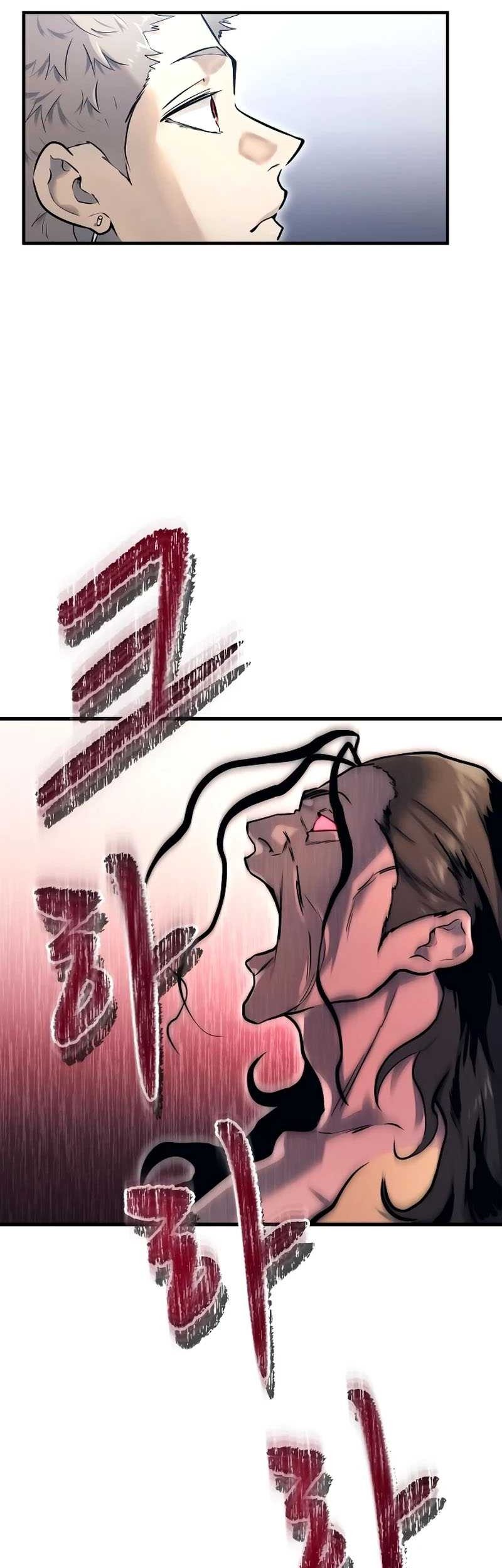 Tower Of God: Side Story Urek Mazino Chapter 2 - halaman 4