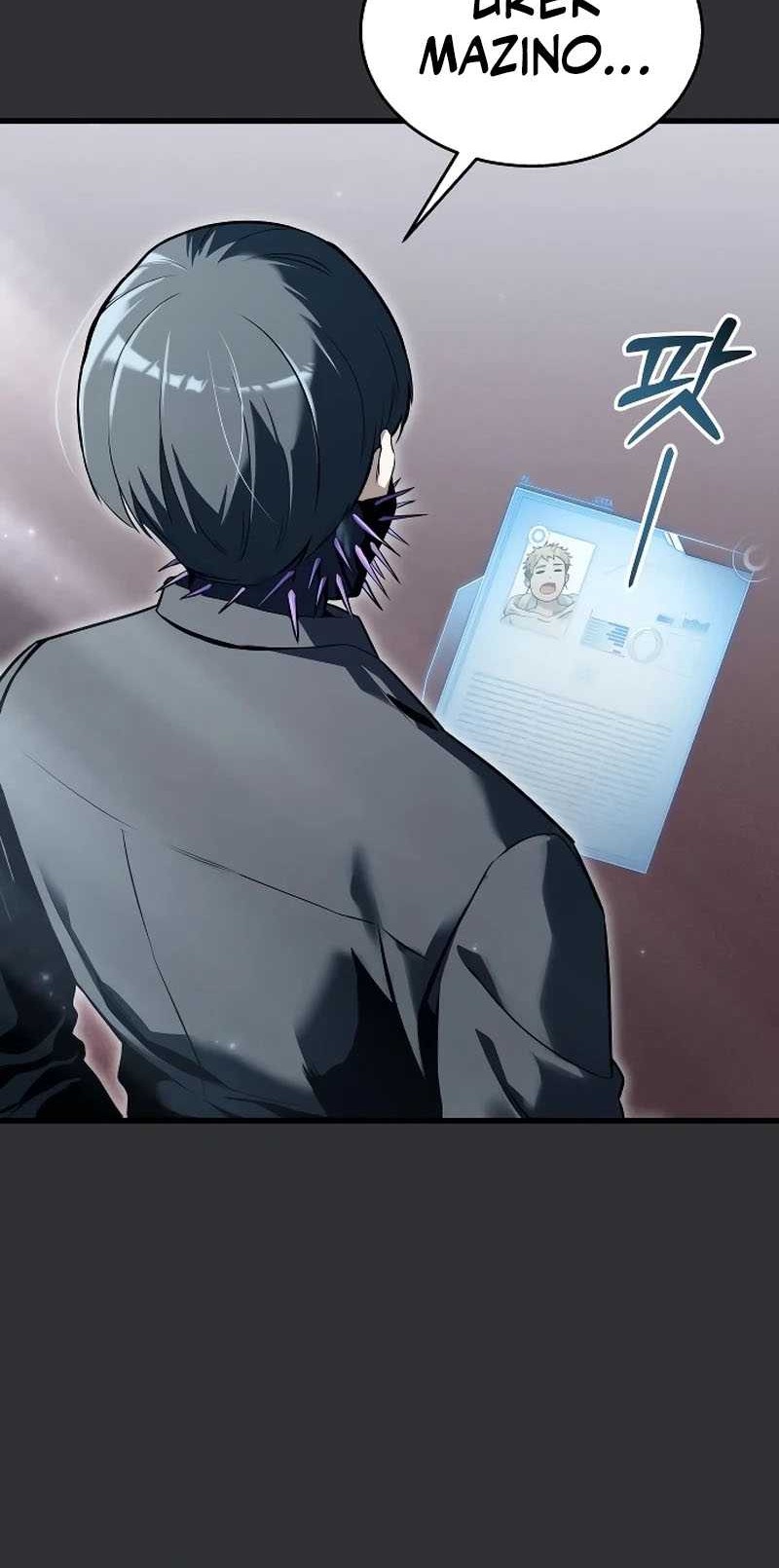 Tower Of God: Side Story Urek Mazino Chapter 2 - halaman 43