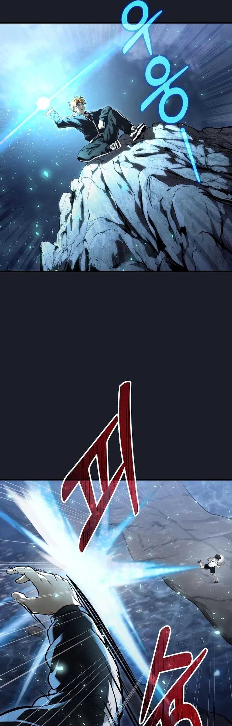 Tower Of God: Side Story Urek Mazino Chapter 2 - halaman 62